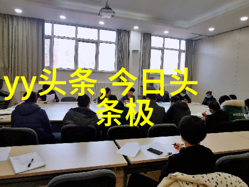 日本写真中女性形象的演变又是怎样的体现呢