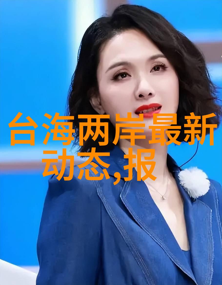 娱乐圈我是如何在娱乐圈混得风生水起的
