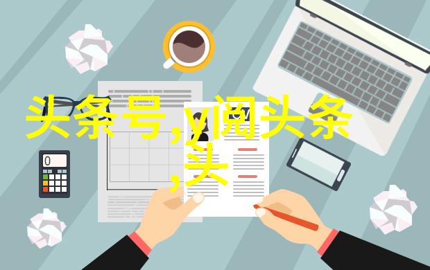 台湾和大陆最近情况心跳共鸣的时刻