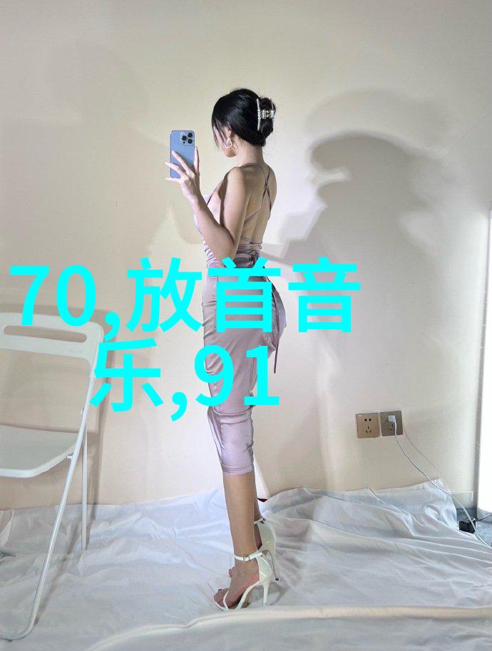 追寻幸福的节拍我的小确幸 电视剧