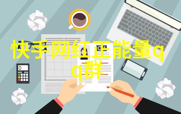 如何评价三级电影对社会文化影响的深远性