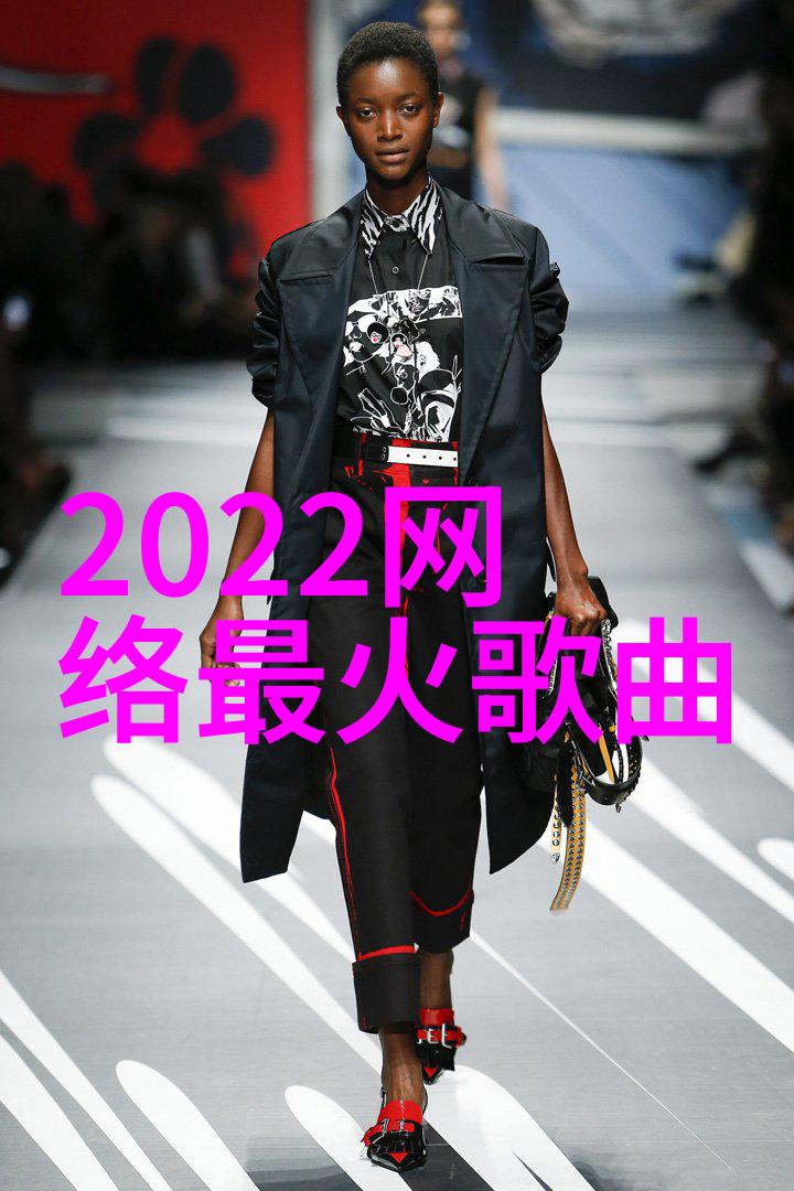 娱乐圈潜规则社会的隐秘纵横