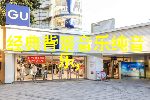 嫩草影视作品新时代青春动漫