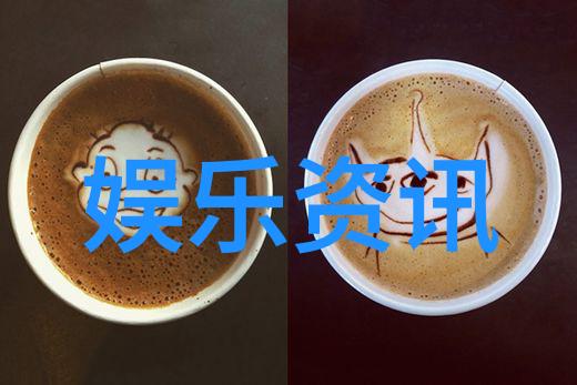 最新综艺节目街子首唱震撼李浩宇在青年派计划开播仪式上亮相