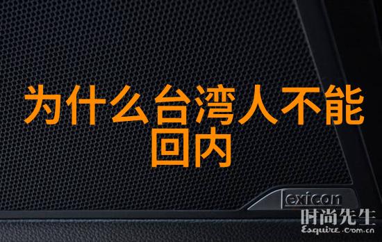 你说我在哪里揭开dad where are you背后的谜团
