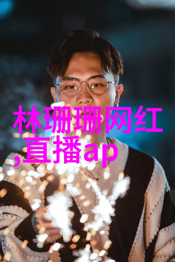 哲学与文化-解读古老智慧八卦图中的含义探究