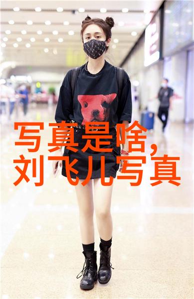 5144时空之轮的回响