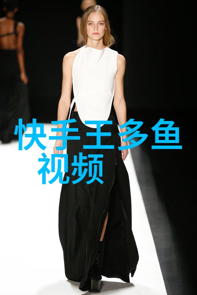 家庭收获大师挑战