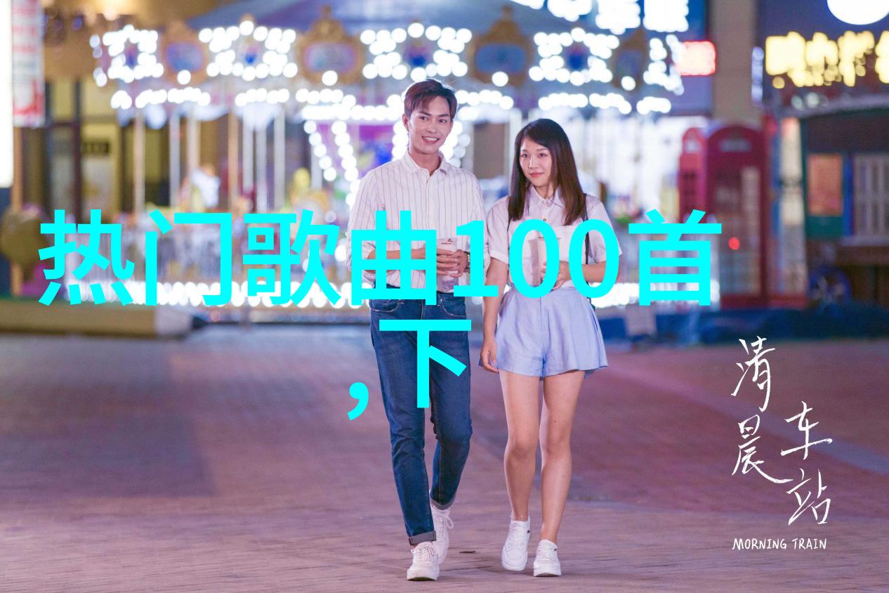 庆余年 电视剧我是庆余年的主角你们是配角