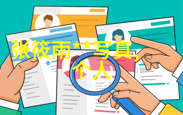 破晓之战重铸英名