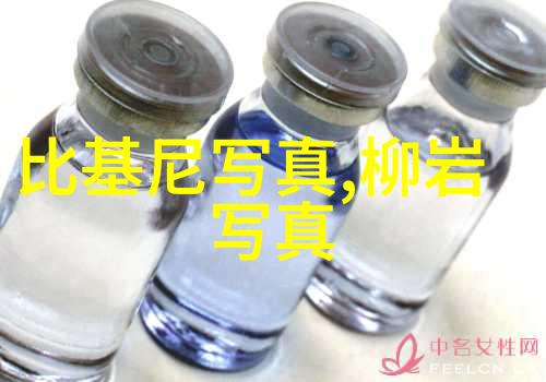 为爱痴狂刘维自揭痛处高调表白神秘人