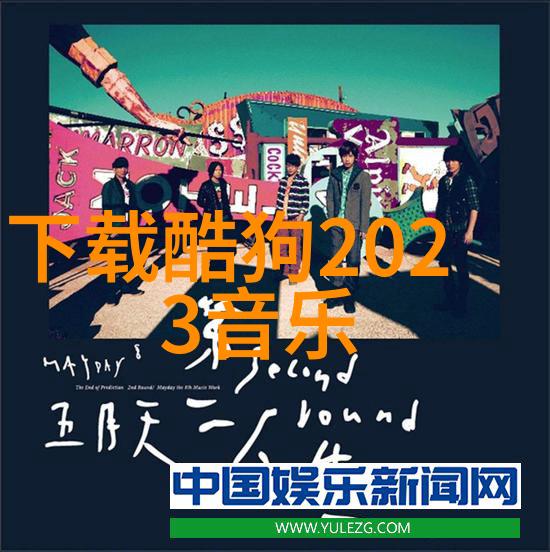 民间盖房用的八卦图我来告诉你一个超有趣的秘密古人盖房子时其实用了个什么是的就是那看似神秘的八卦图