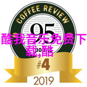 穿越时空的探险者世界大陆地区有哪些