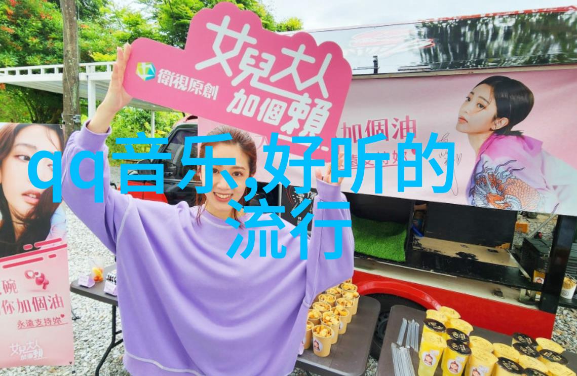 李健的迷人西装杀张天阳生日写真曝光雅痞绅士风范一流