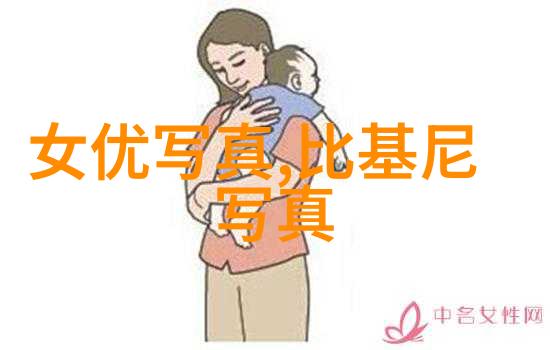 台海两岸交流禁令背后的原因与未来可能的发展方向