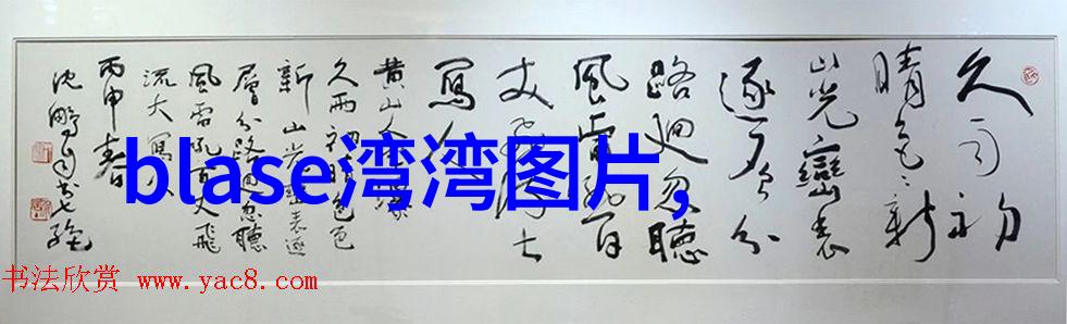 激情燃烧英雄永存记忆中那些让人铭记的88影视男主角们