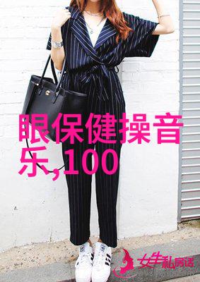 地质学-探秘1915年大陆漂移说揭开地球表面变迁的神秘面纱