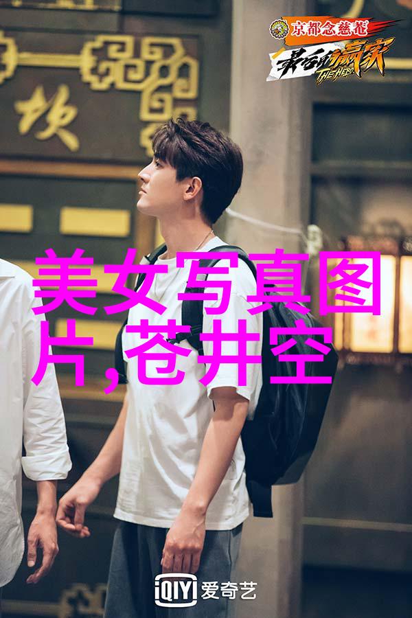 今日头条极速版打造新时代的快捷新闻阅读体验