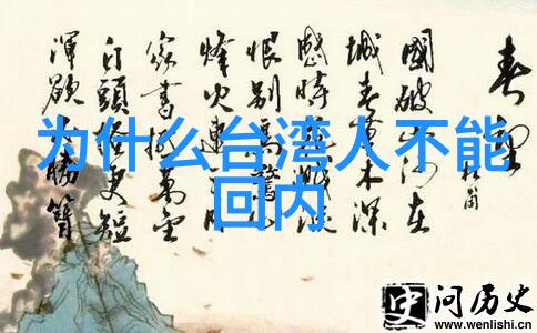 色情电影从红毯到蓝光爱情故事的另类解读