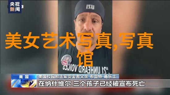 世界上的另一个我妻子的选择今日开播孙莉张瑶王真儿马吟吟聚焦女性人生抉择