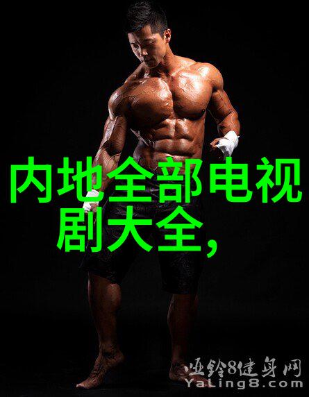 写真美女时尚摄影中的超级模特儿