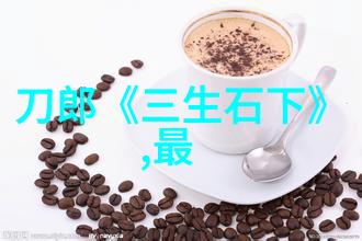 好听有文采的网名古风诗意笛声寒窗影残2018