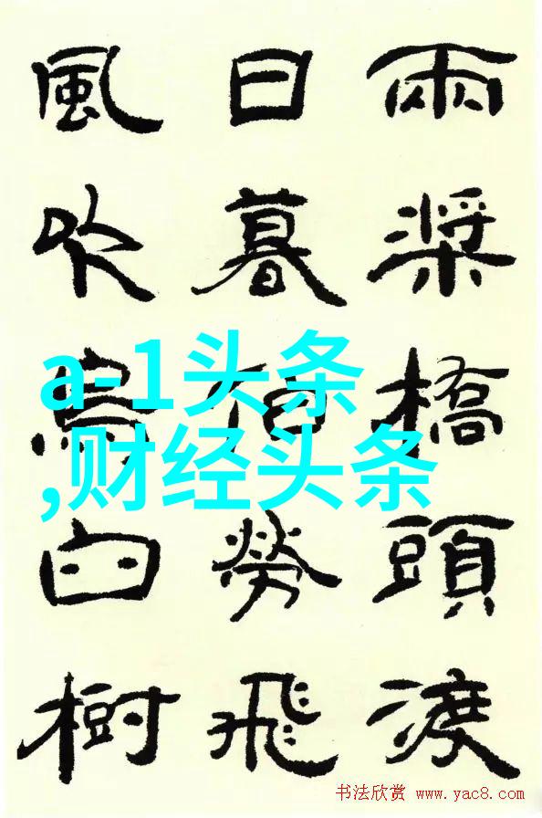 角落娱乐-隐秘的快乐探索角落中的无限娱乐世界