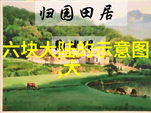 主题-2020最火的句子疫情下的网络流行语
