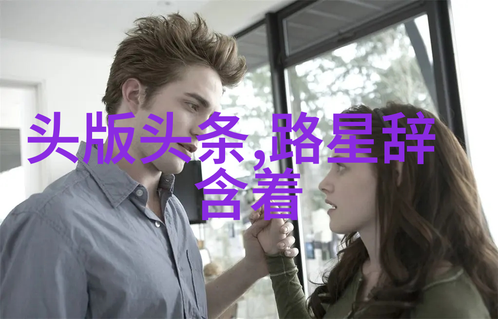 情欲与悲剧的交响曲金瓶梅电影的艺术魅力