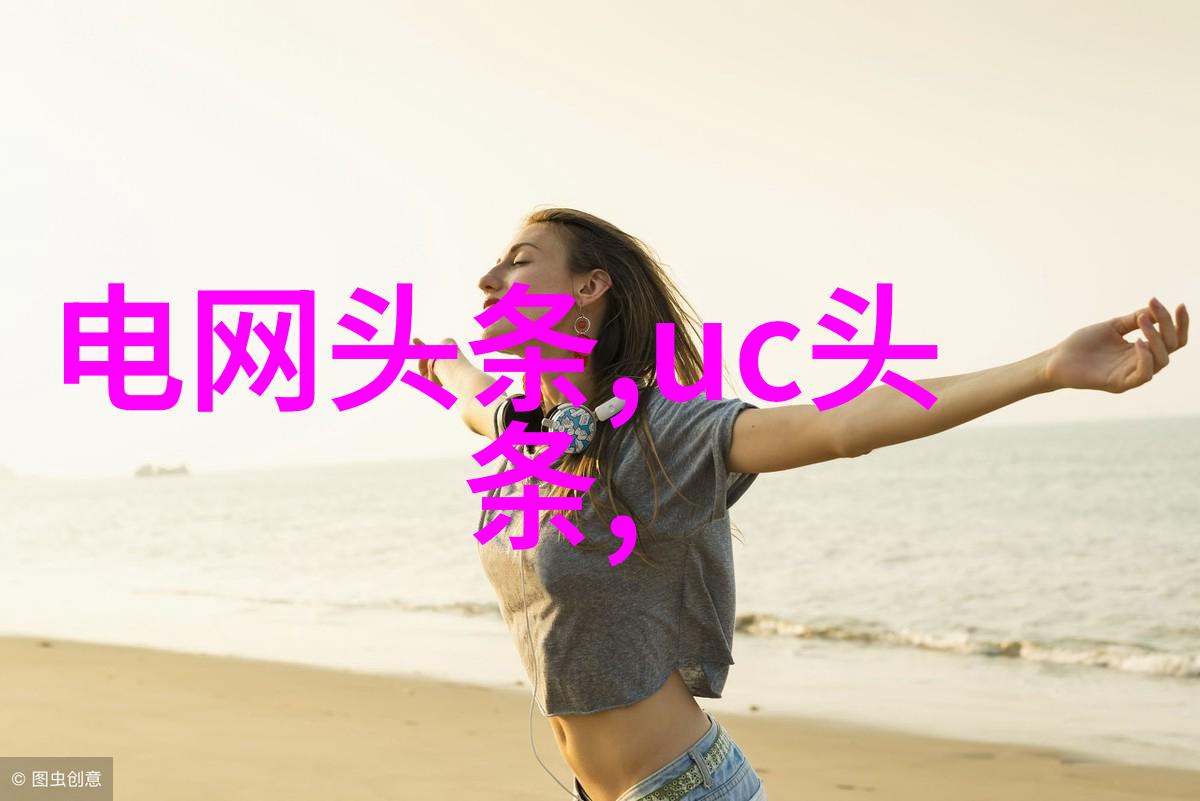 绽放的 femininity乳房写真之美