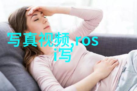 直播间的守望者一场24小时的友谊盛宴