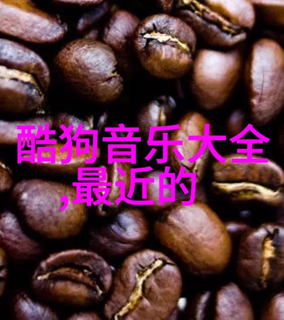 遇见你真好综艺我们恋爱吧3素人首次约会配对沉浸式恋爱心动体验