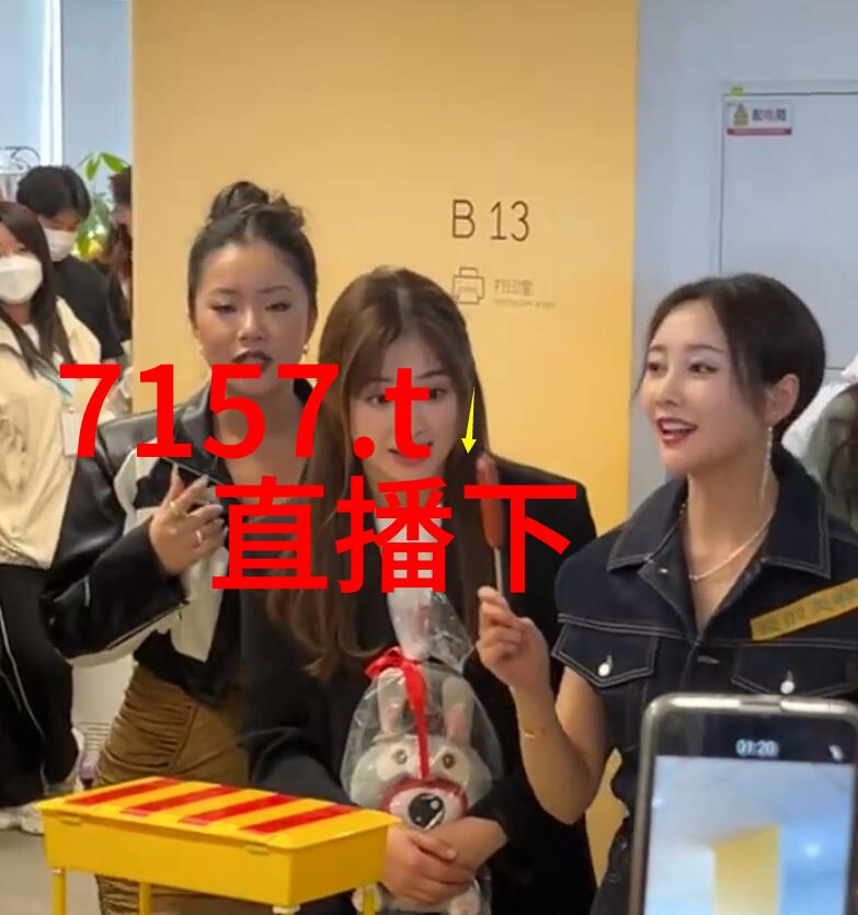 娱乐八卦-范冰冰与哪位巨星的床上戏幕布