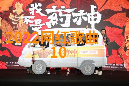 台海紧张局势升级今日头条爆料中方部署最新战略调整