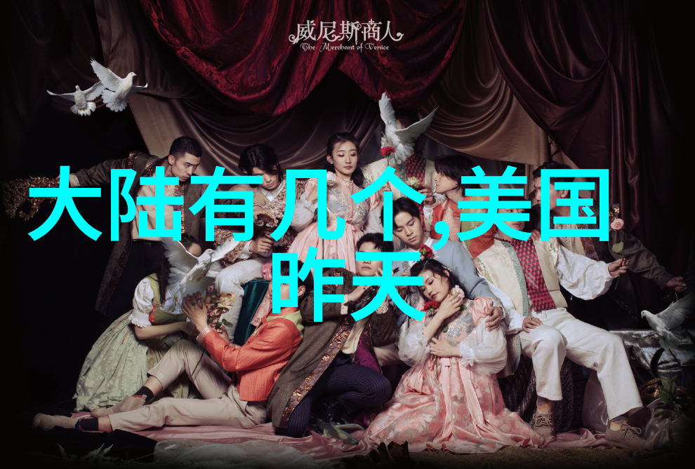 解读时代少年团综艺中的青春文化与社交媒体影响