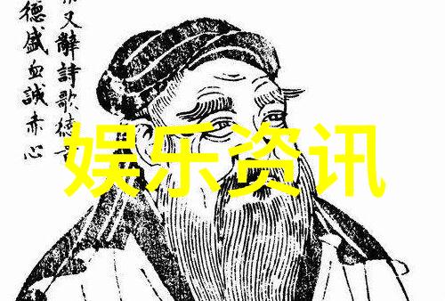 自动驾驶汽车安全性问题该如何解决