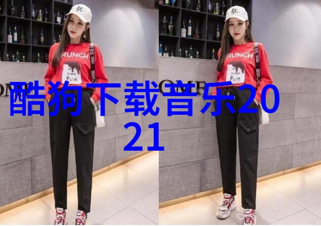试论收规华在法制教育中的作用