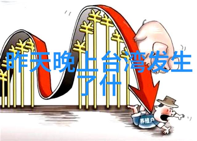 病娇嫁纨绔我的女儿是怎么回事