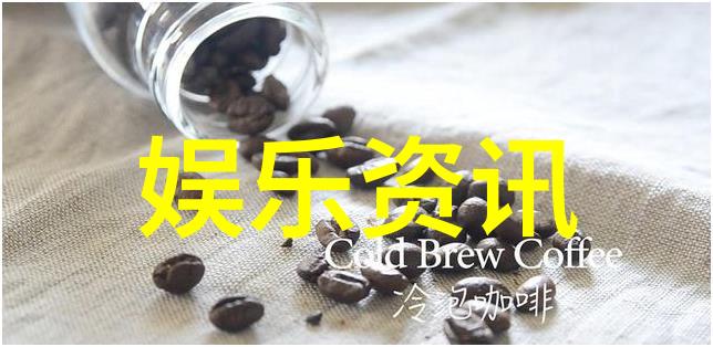 澳大利亚之冠城市的翅膀