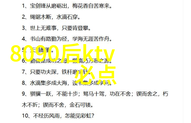 楚乔传咱们来聊聊这部电视剧里的美男群星