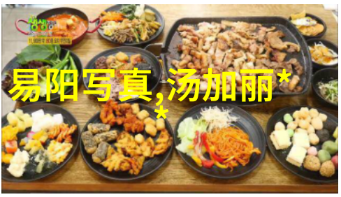 惠头条精彩资讯生活不止步