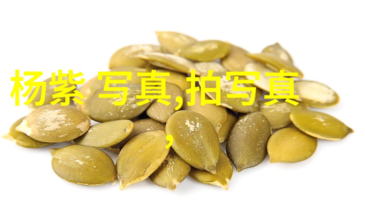 魔力纬度她是时尚界的女王掌控着每一个潮流的起伏