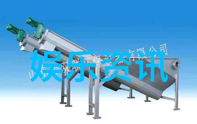 八卦吉凶方位图解读古代占卜的神秘力量