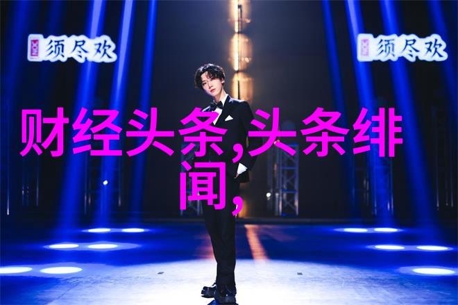 在忙碌的都市中找到宁静图片大全心情唯美的力量