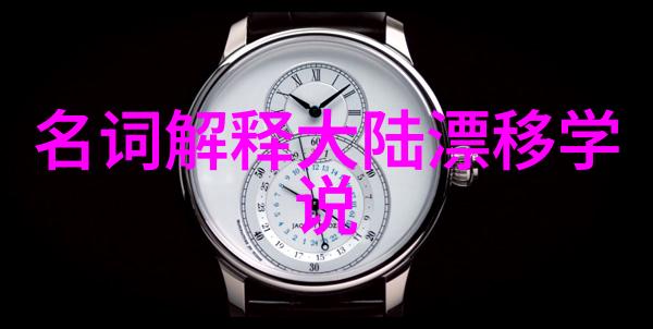 北京爱情故事中有没有什么特别的舞蹈或歌曲表演能引起观众共鸣的地方它们为什么这么重要呢