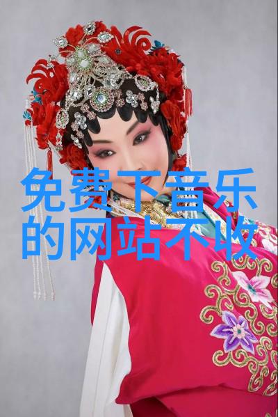 wyb新黑料爆炸网友看后惊呆连连