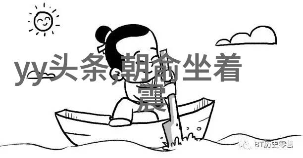 绿巨人APP下载秋葵官网一站式解决方案