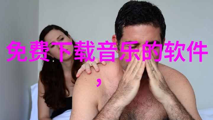 法国时尚台时装秀我在巴黎眼中的流行盛宴纵横逛街的时尚秀