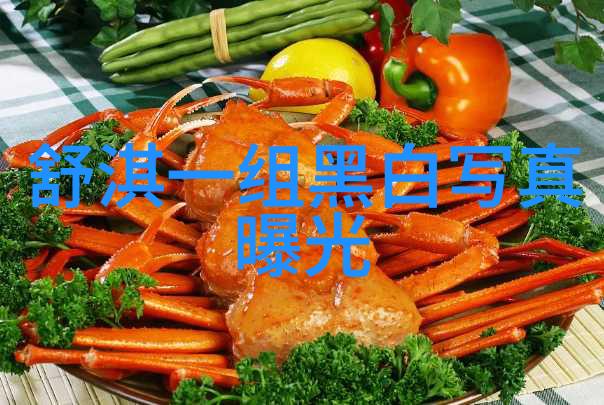 南海归墟全集免费观看花姐影视带你回味古装仙侠的魅力