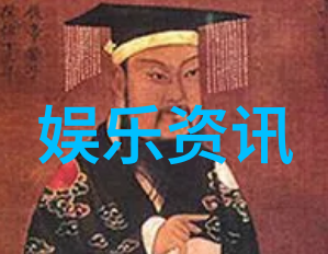 娱乐圈大佬的明星游戏权力与欲望的交织舞台